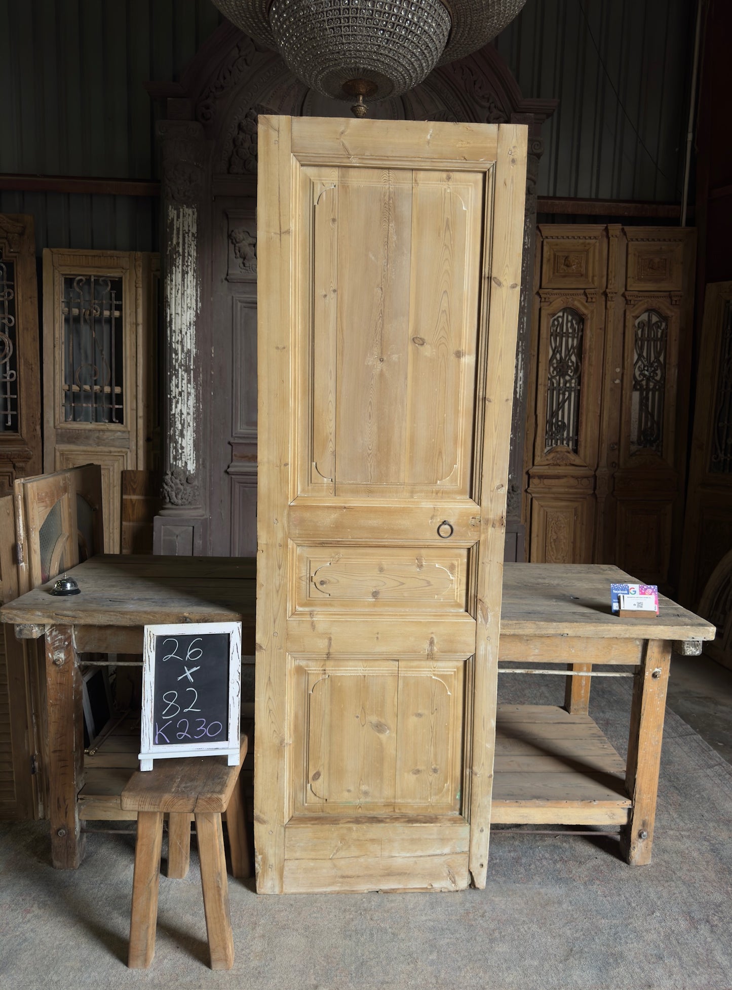 3 Panel Single Solid Antique Door - 26x82 K230