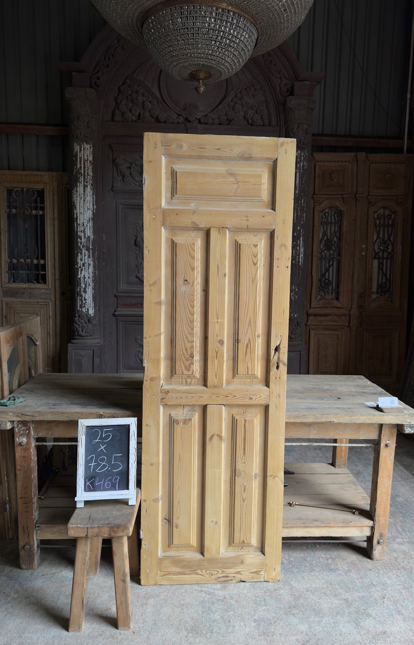 5 Panel Single Solid Antique Door - 25x78.5 K469