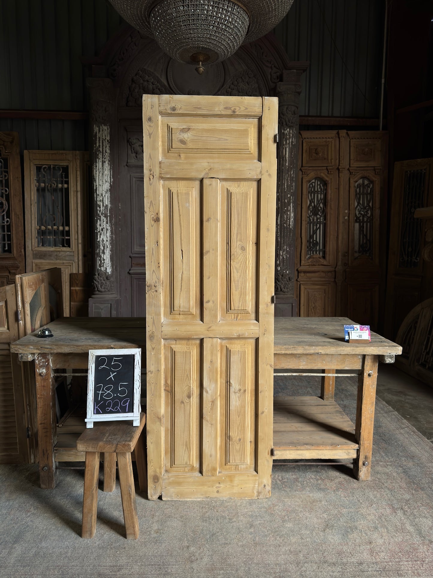 5 Panel Single Solid Antique Door - 25x78.5 K229
