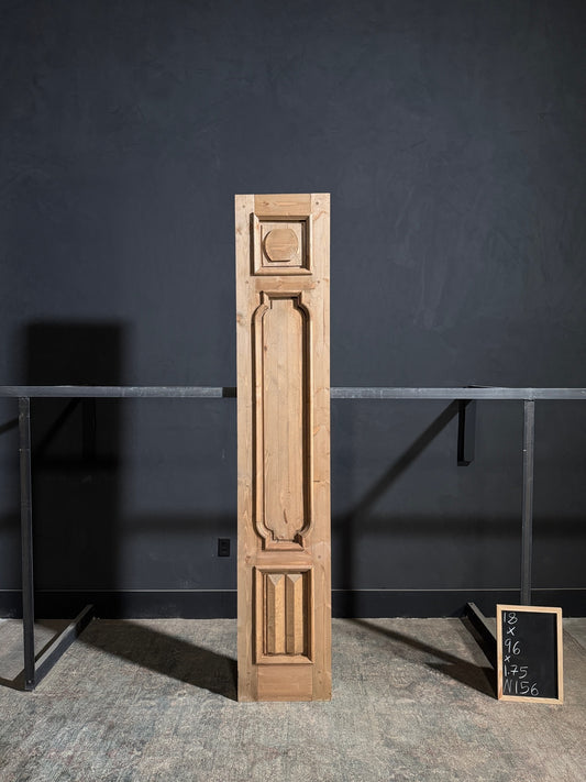 (The Allegra) Handcrafted Solid Wood Single Door - 18x96 - N156