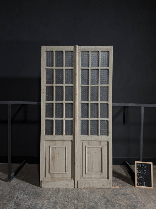 Antique Obscured Glass 7 Lite French Doors - 51.25x100.5 - N59