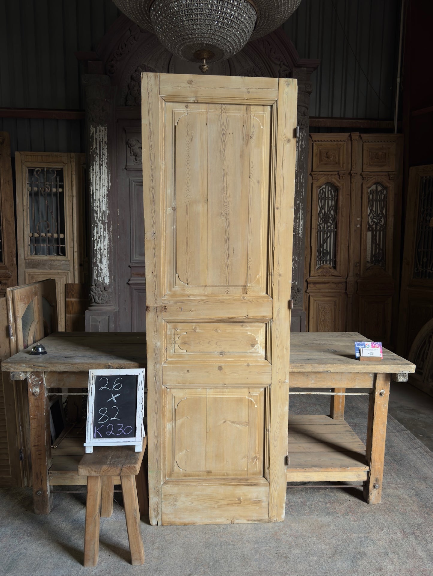 3 Panel Single Solid Antique Door - 26x82 K230