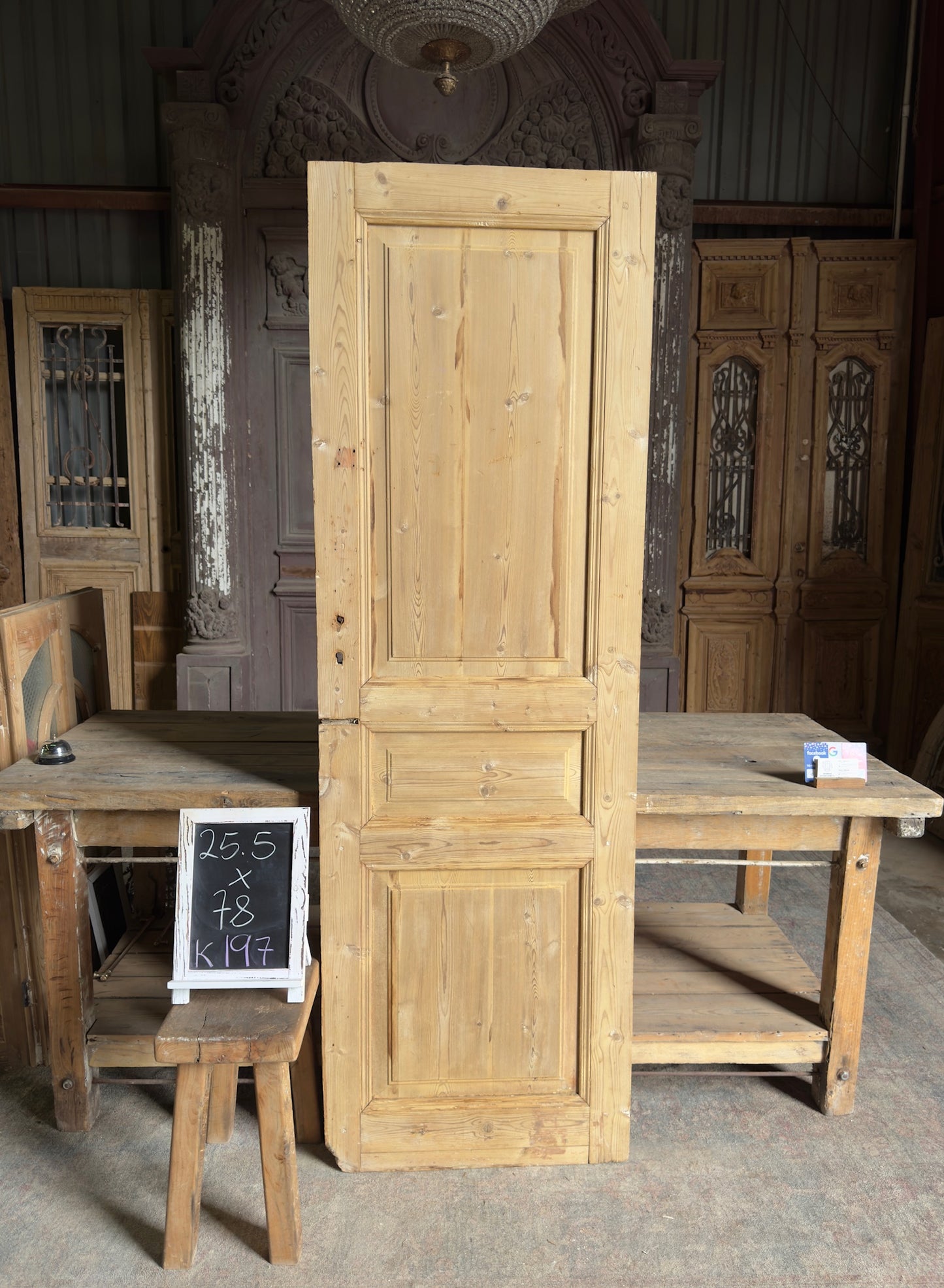 3 Panel Single Solid Antique Door - 25.5x78 K197