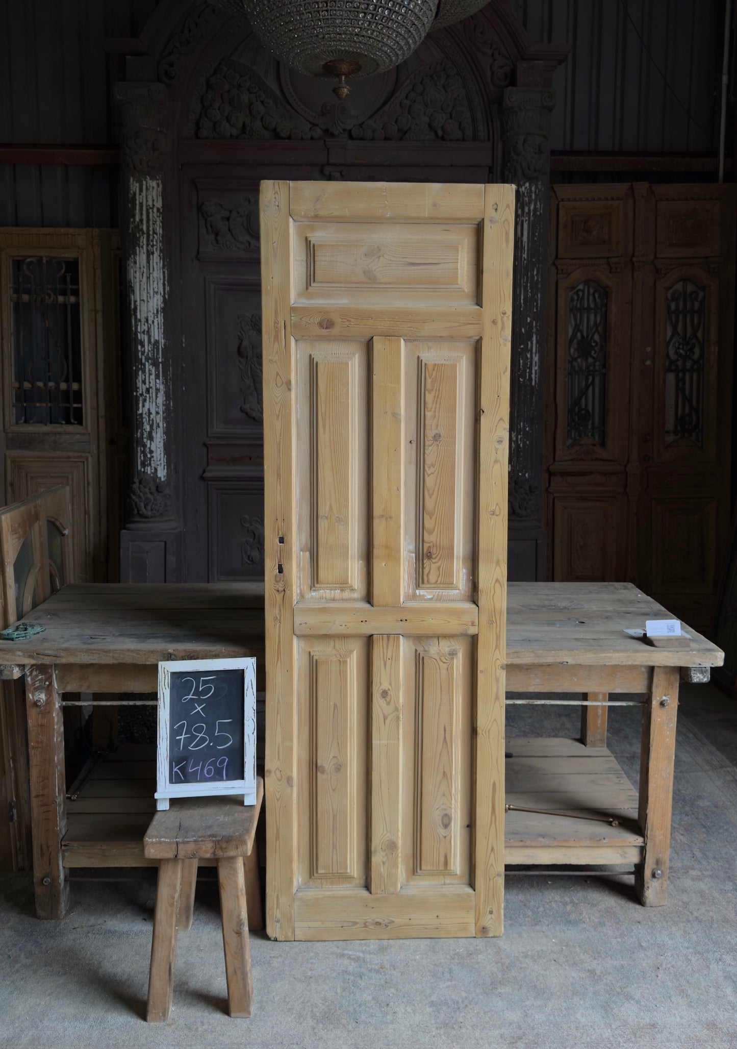 5 Panel Single Solid Antique Door - 25x78.5 K469