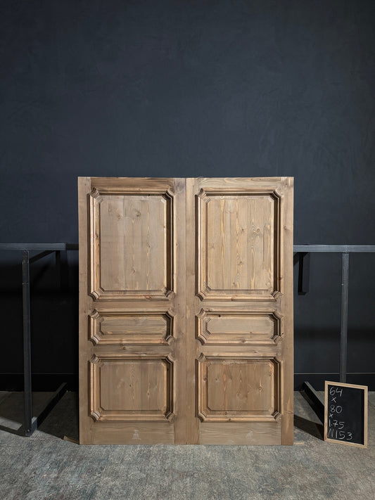 (The Edmund) Handcrafted Solid Wood French Doors - 64x80 - N153
