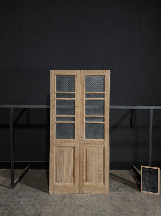 Antique Obscured Glass 4 Lite French Doors - 40.25x84 - N389