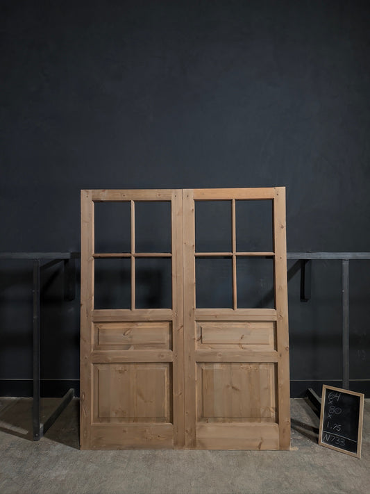 Handcrafted Glass 4 Lite French Doors - 64x80 - N733