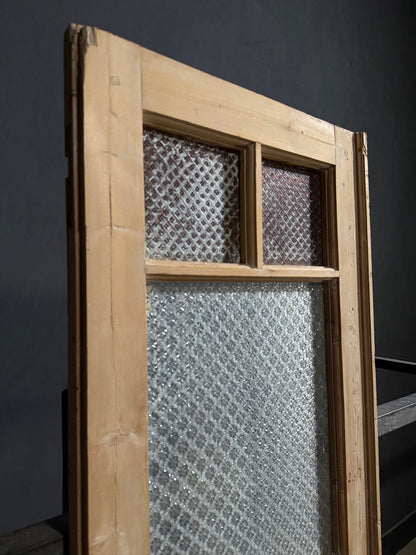 Antique Textured Glass Pantry Door - 25.5x86 - N788
