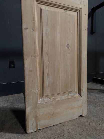 Antique Textured Glass French Door - 21.5x95.5 - N836