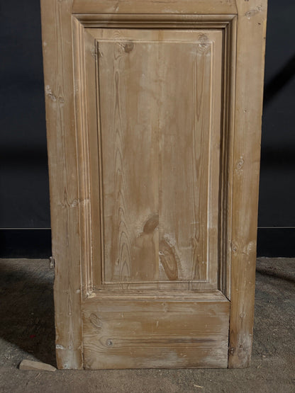 Antique Textured Glass French Door - 21.5x95.5 - N837