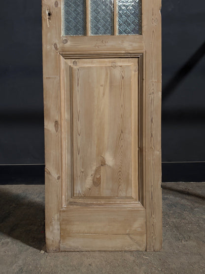 Antique Textured Glass French Door - 21.5x95.5 - N837