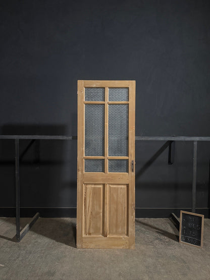Antique Textured Glass Raised Panel Pantry Door - 31x89.5 - N847
